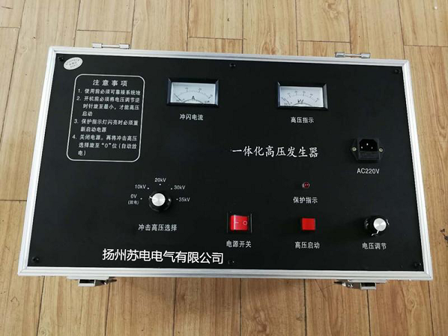 一體化4_副本.png 一體化4_副本.png