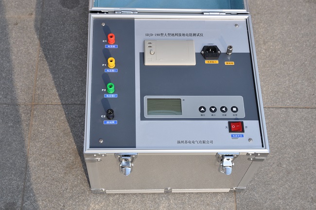 650蘇電面板大地網(wǎng)001 - 副本.jpg