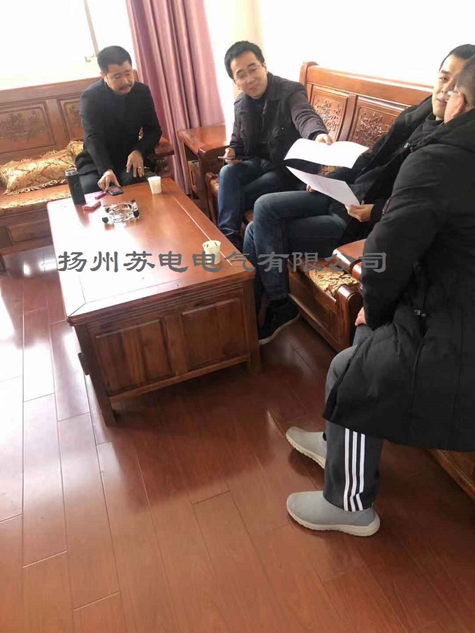 微信圖片_20191211150559.jpg 微信圖片_20191211150559.jpg