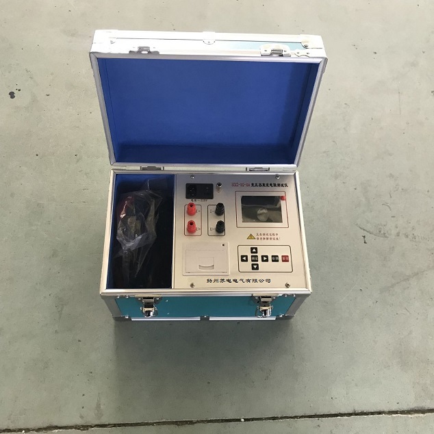 20A直流電阻測(cè)試儀20191017163833.jpg 20A直流電阻測(cè)試儀20191017163833.jpg